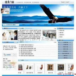 揚州網(wǎng)站建設(shè) 本地化服務(wù)助力企業(yè)數(shù)字化轉(zhuǎn)型