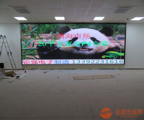 惠州LED條顯示屏 室內外LED顯示屏系統工程應用與解決方案