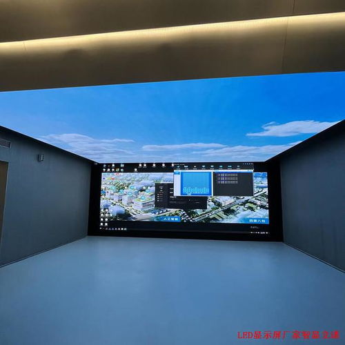 數字創新之旅 創意定制LED顯示屏讓展廳展館更炫酷